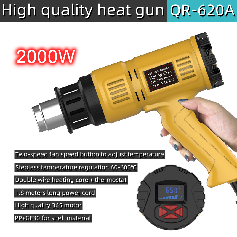 Heat Gun Small - Pistola ad aria calda da 2000